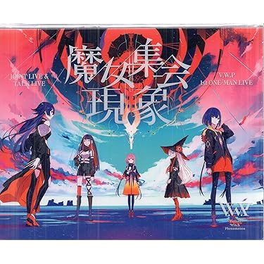 Amazon.co.jp 最新リリース: ブルーレイBD-R の新着ランキングです。